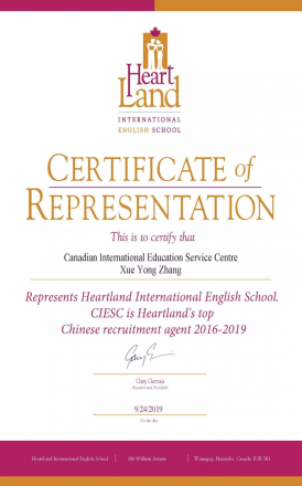 旅游签转学签,你最关心的,无非是成功与否