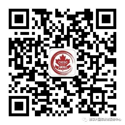 张学勇移民公司二十周年庆 钜惠酬宾 张学勇移民公司二十周年庆 钜惠酬宾