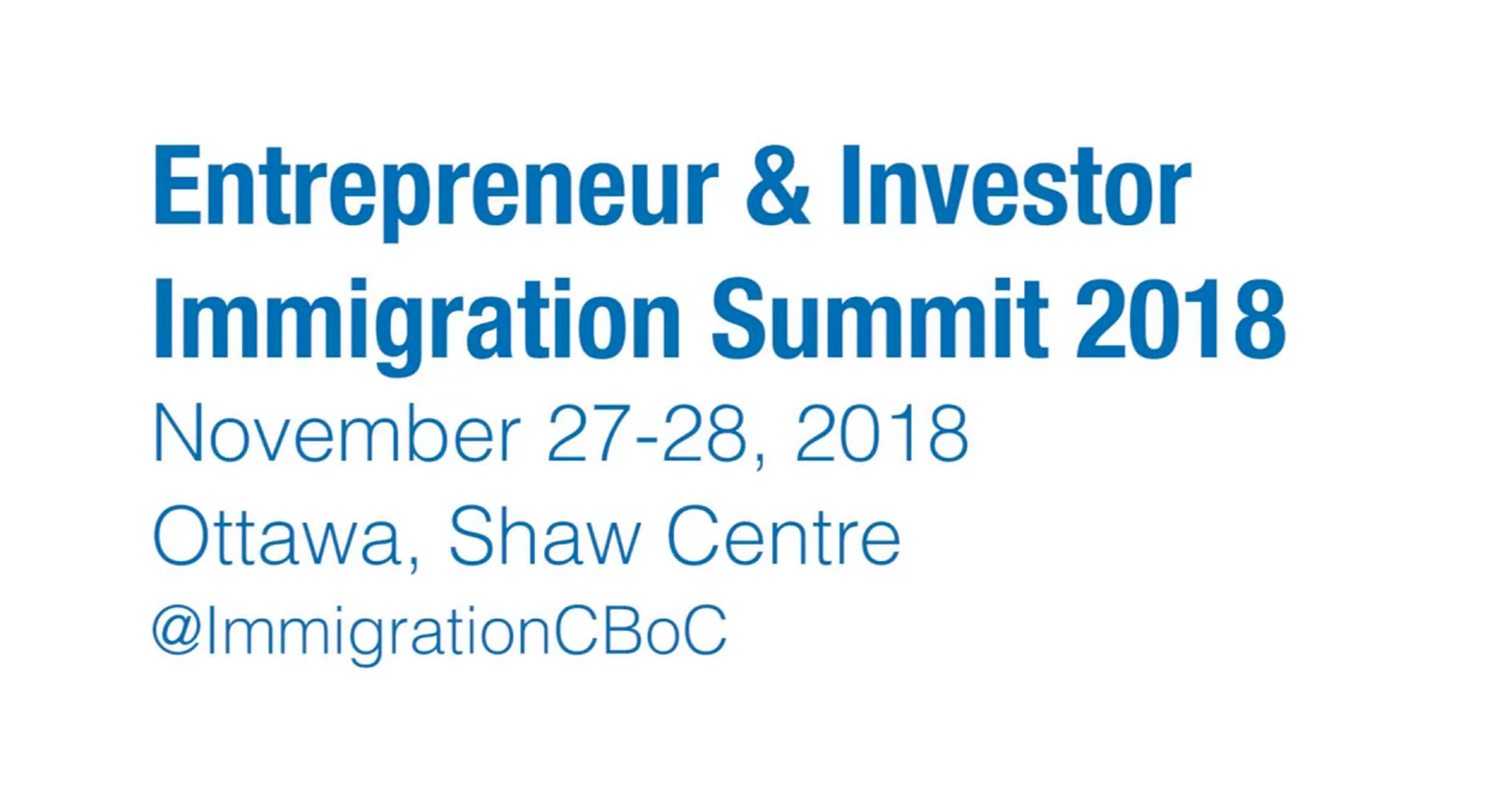 加拿大2018年度投资移民高峰论坛