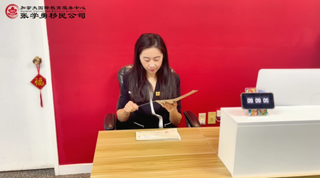 20250916 近期一个月 收获2张枫叶卡、10张大签！