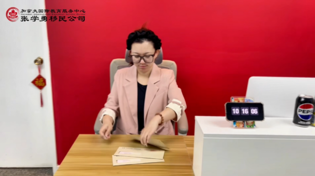 20250916 近期一个月 收获2张枫叶卡、10张大签！