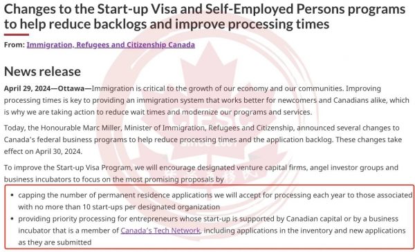 【突变】加拿大联邦自雇移民项目关停，SUV移民项目限额