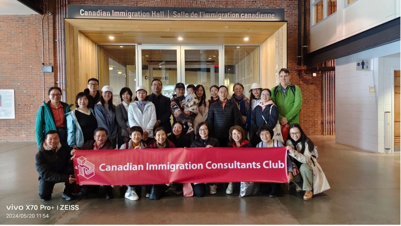 近日张学勇先生参加加拿大全国移民顾问大会NCIC