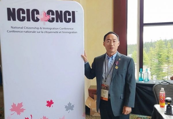 张学勇先生参加加拿大全国公民与移民2025年度大会
