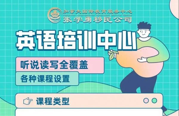 2025-05| 雅思口语5-8月部分新题