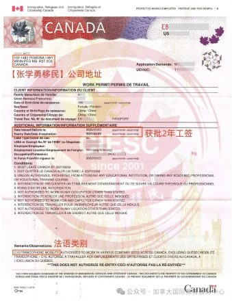 MPNP停滞期,该不该继续努力?