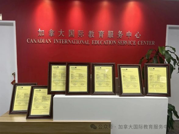 七喜连连！ 同日收获7客户曼省移民提名！