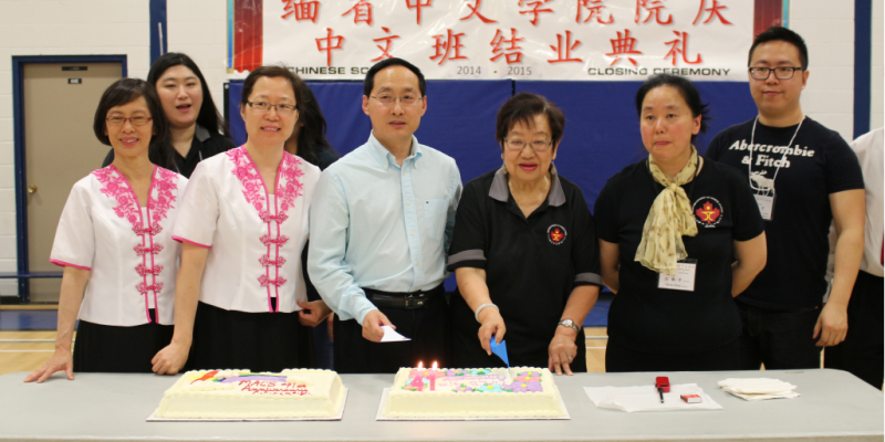 众所周知,缅省中文学院是一所致力于传播中华传统文化,注重培养海外莘莘学子学习中文的理想学校;而且是一所在曼省内外有一定影响力的非营利性的学校。47年以来,缅省中文学院的几代教职员工为学校的发展壮大共同努力取得了卓越的成绩;他们默默付出,无私奉献,为社会培养和输送了无数英才。他们的奉献精神也一直感染着我和我们公司。